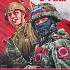 Егор Погодин, 29 лет, Владимир