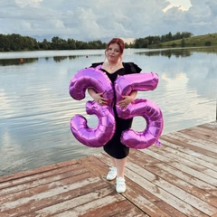 Юлия Волгутова, 35 лет, Рузаевка