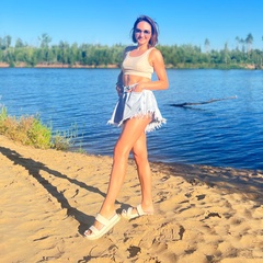 Марина Козина, Димитровград