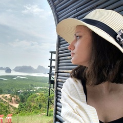 Екатерина Пешкова, Чита