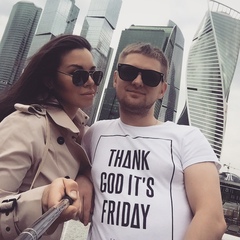 Aleksandra Dmitrievna, Москва