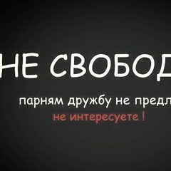 Назерке Сакенова, 26 лет, Балхаш