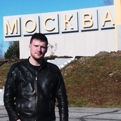 Юрий Глушков, Новосибирск