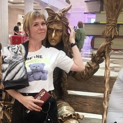 Елена Данилова, 47 лет, Сынтул