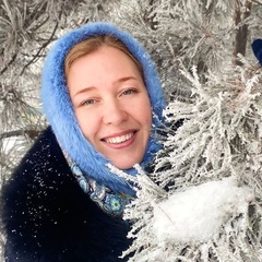 Sveta Borodylina