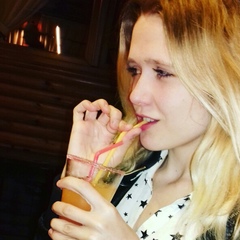 Ирина Дмитрунь, 30 лет, Киев