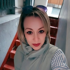 Светлана Смазнова, Красноярск