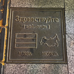 Майя Куличкина, 33 года, Москва