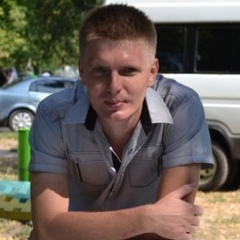 Александр Калёв, 45 лет, Павлоград