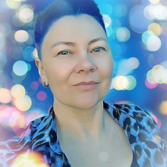 Ирина Панова, Богородицк