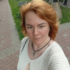Надежда Гришина, 37 лет, Москва