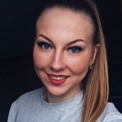 Алина Маликова, Казань