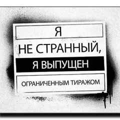 Артём Лебединец, 34 года, Сарань