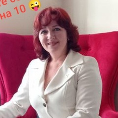 Оксана Нежданова, Иркутск