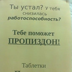 Альфия Сайфутдинова, 42 года, Кокшетау