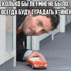 Сергей Котович, 44 года, Брест