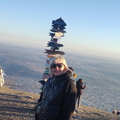 Алена Плехова, Пятигорск