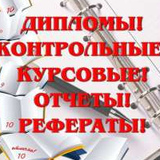 Анатолий Коллеров, 37 лет, Иваново