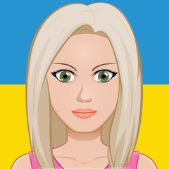 Лена Ласкова, Ивано-Франковск