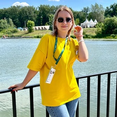 Камила Колесникова, Волгоград