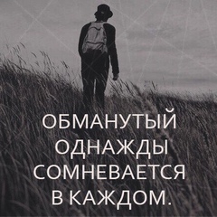 Асланбек Исаев, 35 лет