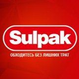 Sulpak Kz, Алматы