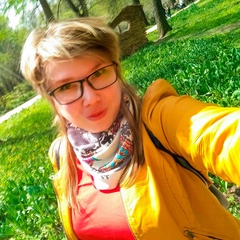 Екатерина Шелыганова, Орёл