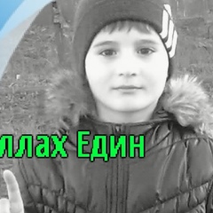 Салах Эльмурзаев