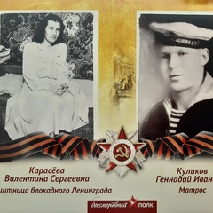 Алексей Колоткин, 46 лет, Санкт-Петербург