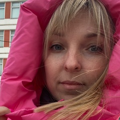 Алла Нефедова, 41 год, Москва
