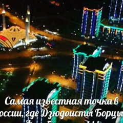 Бекхан Нанаев, 30 лет, Аргун