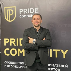 Эдуард Авакян, 31 год
