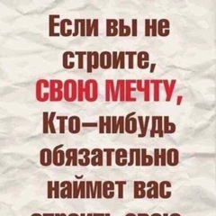 Руслан Абдрахманов, 37 лет, Алматы