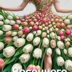 Марина Лазарчик, Москва