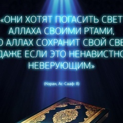 Ахьмад Албаков, 102 года