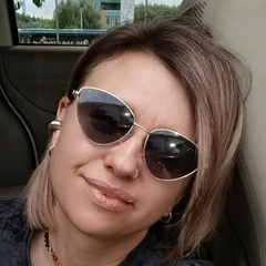Аня Малявская, Москва