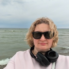 Александра Ромбачева, 42 года, Тайцы