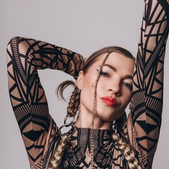 Екатерина Найдина, Каменск-Шахтинский