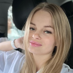 Валентина Чистякова, Краснодар