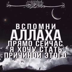 Нурболат Бексултан (Кисыков), 43 года, Астана