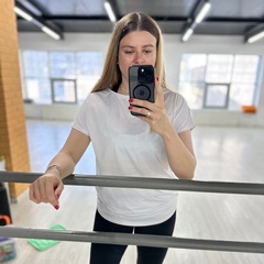 Татьяна Домрачева, Магнитогорск