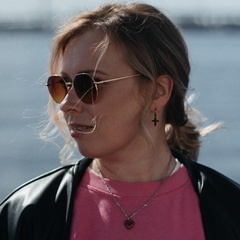 Lena Smirnova, Санкт-Петербург