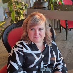 Татьяна Волкова, Нижний Новгород