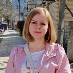 Ольга Першина, 41 год, Ставрополь