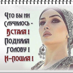 Гулзия Тажибаева, 45 лет, Актау