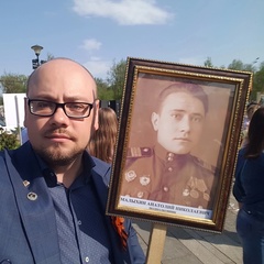Андрей Мардасов, Сергиев Посад