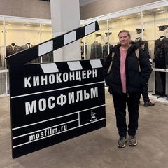 Валерия Васильева, Москва