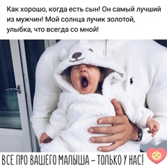 Sakura Mukaeva, Алматы