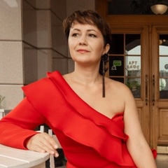 Ольга Антонова, Тюмень
