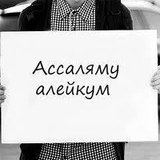 Абай Мамасалиев, 31 год, Ош